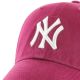 2. 47 Brand New York Yankees Clean Up Cap B-RGW17GWSNL-GX Bordowe One size