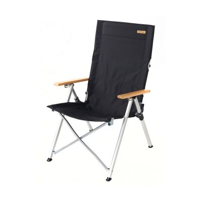 2. Krzesło turystyczne deck chair nh17t003-y NATUREHIKE