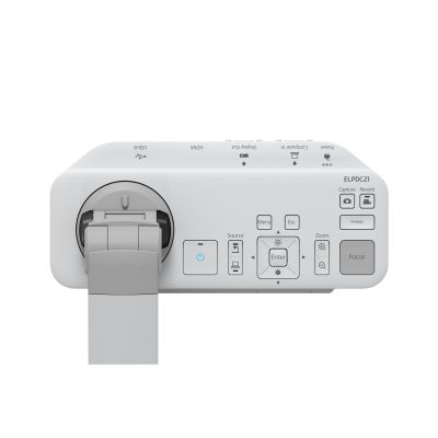 5. Epson ELPDC21