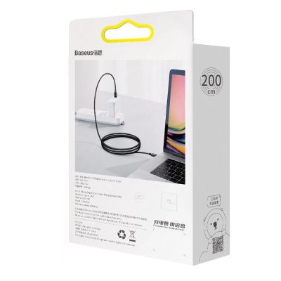 6. Kabel Baseus CATYS-C01 USB-C - USB-C PD QC FCP 100W 5A 480Mb/s 2m - czarny