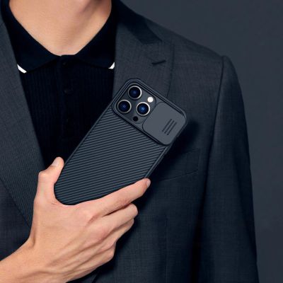 16. Nillkin CamShield Pro Case etui iPhone 14 Pro Max pancerny pokrowiec osłona na aparat kamerę niebieski