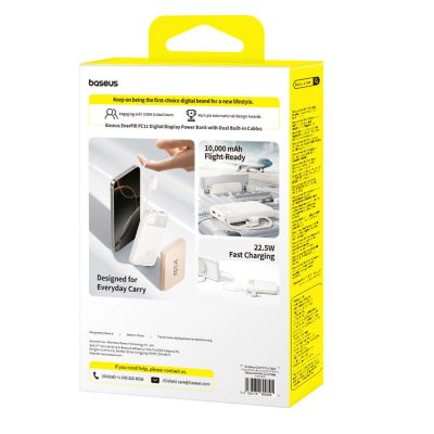 4. Powerbank Baseus EnerFill FC11 10000mAh 22.5W z wyświetlaczem cyfrowym i dwoma wbudowanymi kablami - beżowy