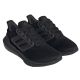9. Buty do biegania adidas Ultrabounce M HP5797