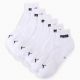 Skarpety Puma Cushioned Quarter 3 pack 938393-01