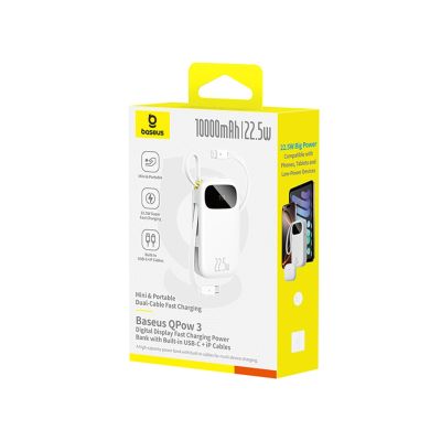 6. Powerbank Baseus EnerFill FC31 10000mAh 22.5W z wyświetlaczem cyfrowym z 2 wbudowanymi kablami - biały
