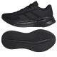2. Buty adidas Galaxy 7 W ID8764