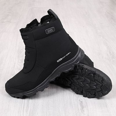 6. Śniegowce męskie wodoodporne DK