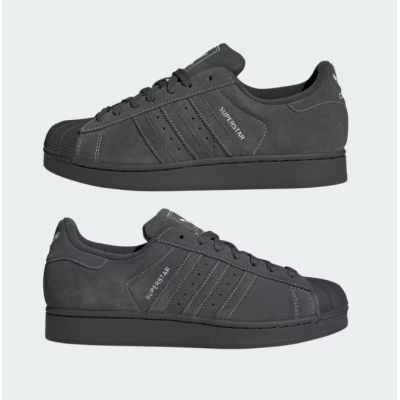 4. Buty adidas SUPERSTAR II GRESIX/GRESIX/GRESIX KI8492