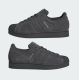 4. Buty adidas SUPERSTAR II GRESIX/GRESIX/GRESIX KI8492