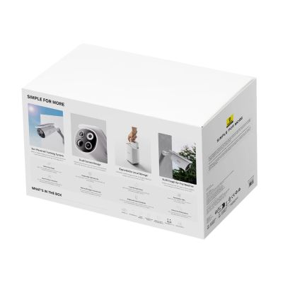 4. Zewnętrzny zestaw monitoringu Baseus Security S1 Pro Dual 3K (2 kamery) – biały