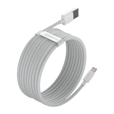 7. Baseus 2x kabel USB - Lightning szybkie ładowanie 1,5 m biały (TZCALZJ-02)
