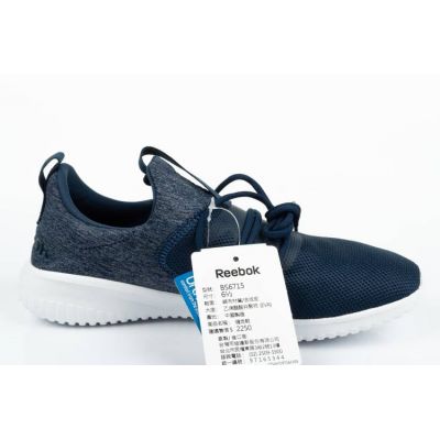 4. Buty Reebok Skycush W BS6715