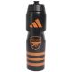Bidon adidas Arsenal Bottle KR4597
