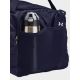 6. Torba Under Armour 1369223-410