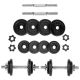 30. Sztangielki w walizce HMS ST20 2 x 10kg 17-59-101