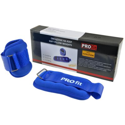 2. Obciążenia na ręce i nogi PROFIT Evolution 2x0,5kg DK 3310