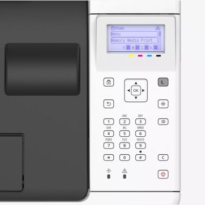 6. Drukarka laserowa Canon i-SENSYS LBP646Cdw