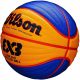 2. PIŁKA DO KOSZYKÓWKI WILSON FIBA 3x3 OFFICIAL BALL R.6