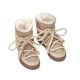 3. Buty Inuiki Classic Beige Jr 60202-001