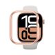 5. Etui AMAZINGTHING Minimal Case do Apple Watch 46mm – różowe złoto