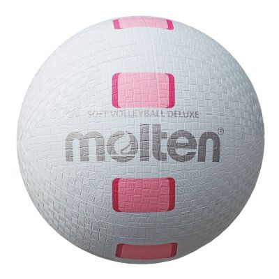 Piłka do siatkówki Molten Soft Volleyball Deluxe S2Y1550-WP  