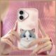 11. Etui Nimmy Big Eyed Pet 2.0 Cat na iPhone 16 - różowe