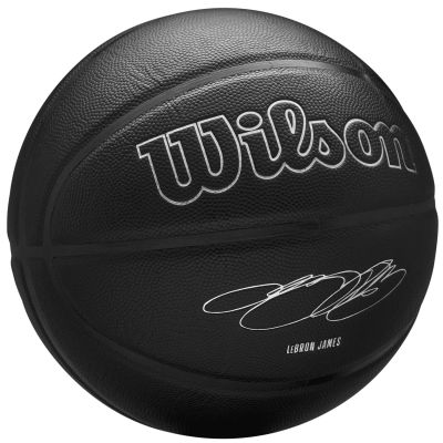 2. Piłka do koszykówki Wilson NBA Player Evergreen Bskt Lebron WZ4026801XB
