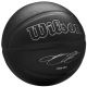 2. Piłka do koszykówki Wilson NBA Player Evergreen Bskt Lebron WZ4026801XB