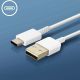 6. Ładowarka sieciowa Samsung EP-TA200EWE USB-A 15W z kablem EP-DR140AWE USB-A - USB-C (OOB Bulk - opakowanie zastępcze) - biała