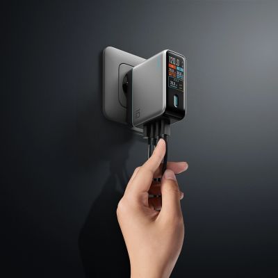11. Ładowarka sieciowa Cuktech AD1204U 120 W z wyświetlaczem i kablem USB-C - srebrna