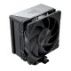 15. MODECOM CHŁODZENIE CPU VOLCANO 0C T701 BLACK