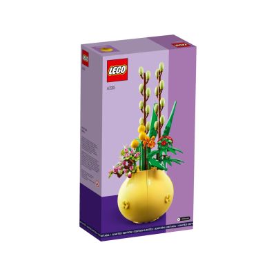 2. LEGO 40588 - Doniczka