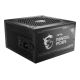 Zasilacz MSI MAG A850GL PCIE5 850W 80+ Gold ATX 3.1