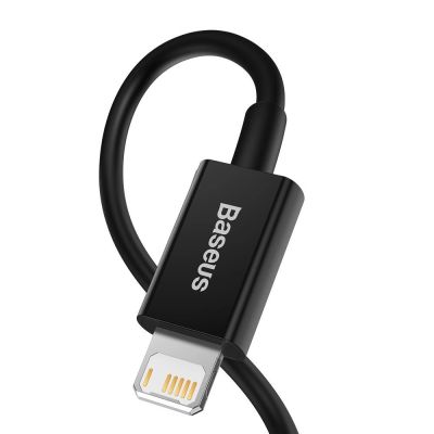 3. Baseus Superior kabel USB - Lightning 2,4 A 1 m czarny (CALYS-A01)