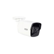 ABUS IPCB38511A kamera przemysłowa Tubowa Kamera bezpieczeństwa IP Wewnętrzna / zewnętrzna 3840 x 2160 px Sufit / Ściana