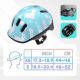 17. Kask rowerowy Meteor KS06 XS 44-48 cm Alpacas 17432