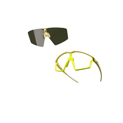 5. Okulary JULBO EDGE żółty