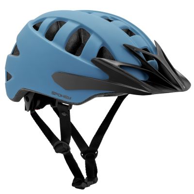 2. Kask rowerowy Spokey Speed SPK-944751  55-58 cm 