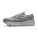5. Buty do biegania Brooks Running Ghost Max SE M 1104441D034.110