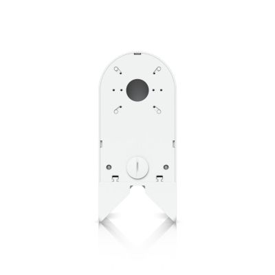4. Ubiquiti UACC-Camera-AM-W Oprawa