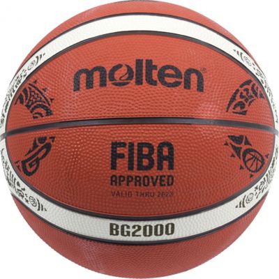 2. Piłka koszykowa Molten B7G2000-M9C replika Chiny 2019 WC
