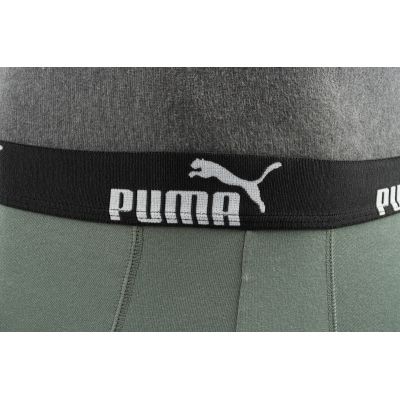11. Puma bokserki majtki męskie 9-Pack czarne szare khaki wygodne bawełna