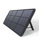 2. Ładowarka Choetech SC011 solarna 200W przenośny panel słoneczny - czarna