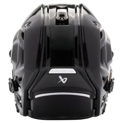 4. Kask hokejowy Bauer Re-akt 155 Combo Dziecięce