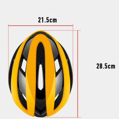 5. Kask rowerowy Rockbros 10110004005 rozmiar L - żółto-czarny