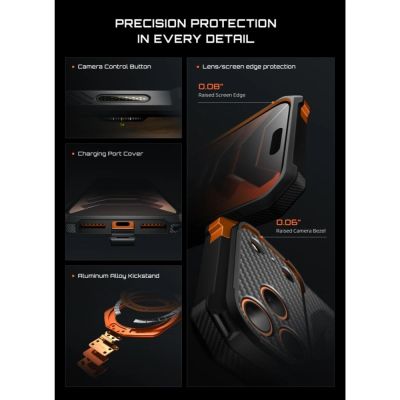 10. Etui Supcase UB Grip Mag MagSafe Aramid na iPhone 18 Pro Max / 17 Pro Max - czarno-pomarańczowe