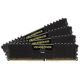 2. DDR4  64GB PC 2666 CL16 CORSAIR KIT (4x16GB) Vengeance LPX retail