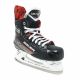 2. Łyżwy hokejowe Bauer Vapor Select Jr 1062088