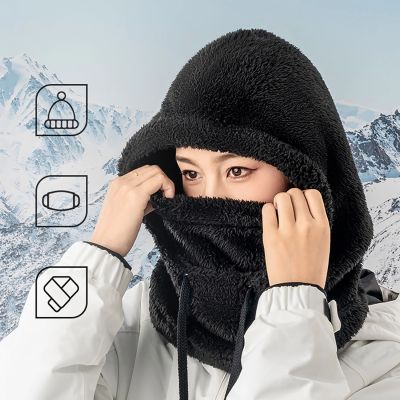3. Kominiarka narciarska Qunature Arctic Velvet rozmiar L - czarna