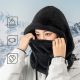 3. Kominiarka narciarska Qunature Arctic Velvet rozmiar L - czarna